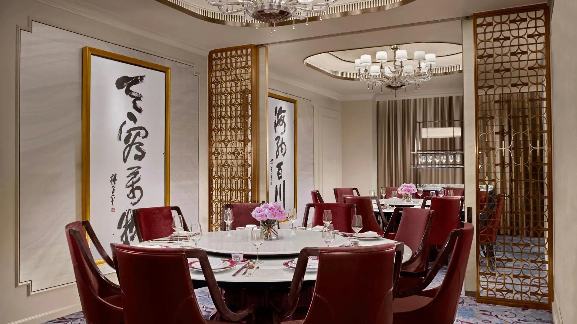 Hotel The St. Regis Singapore