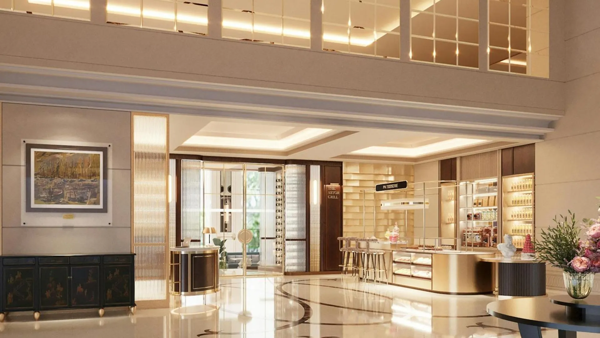 Hotel The St. Regis Singapore